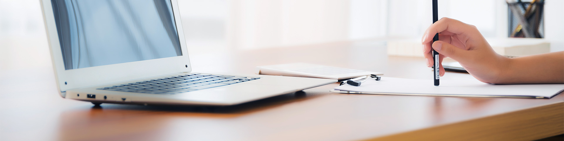 業(yè)務(wù)辦理